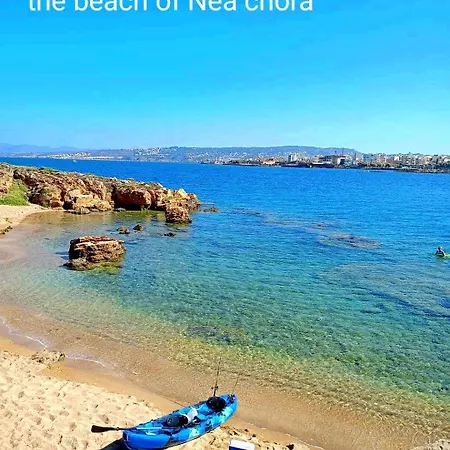 Lejlighed Panoramic Sea View *