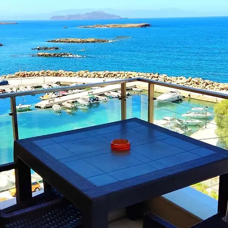 Panoramic Sea View Lejlighed
